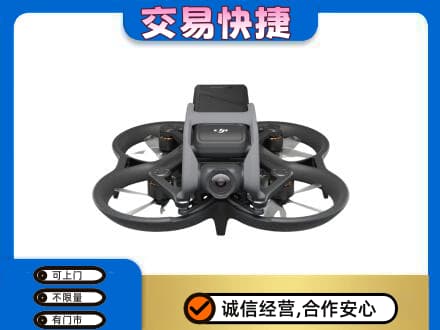 历下区高价回收无人机
