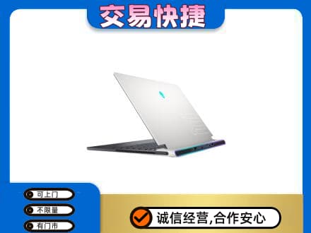 历下区高价回收电脑