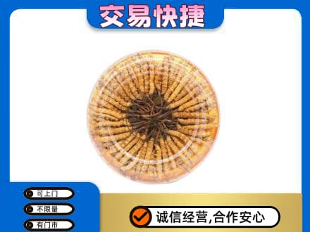 历下区回收虫草礼盒
