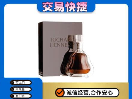历下区高价回收李察