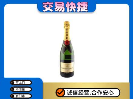历下区高价回收名仕
