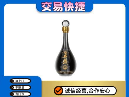 历下区回收老西凤酒