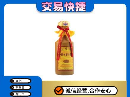 历下区回收15年茅台酒